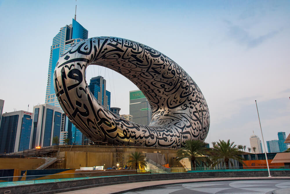 всемирная выставка DUBAI EXPO